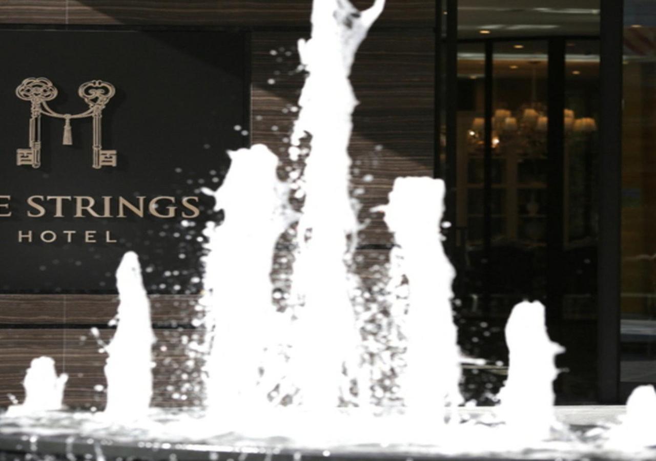 The Strings Hotel Nagoia Exterior foto
