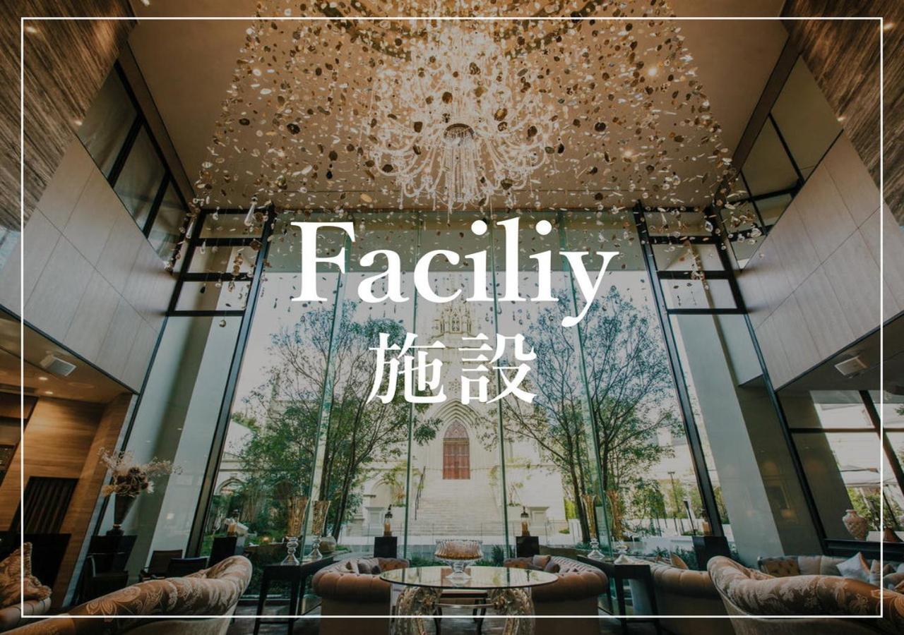 The Strings Hotel Nagoia Exterior foto